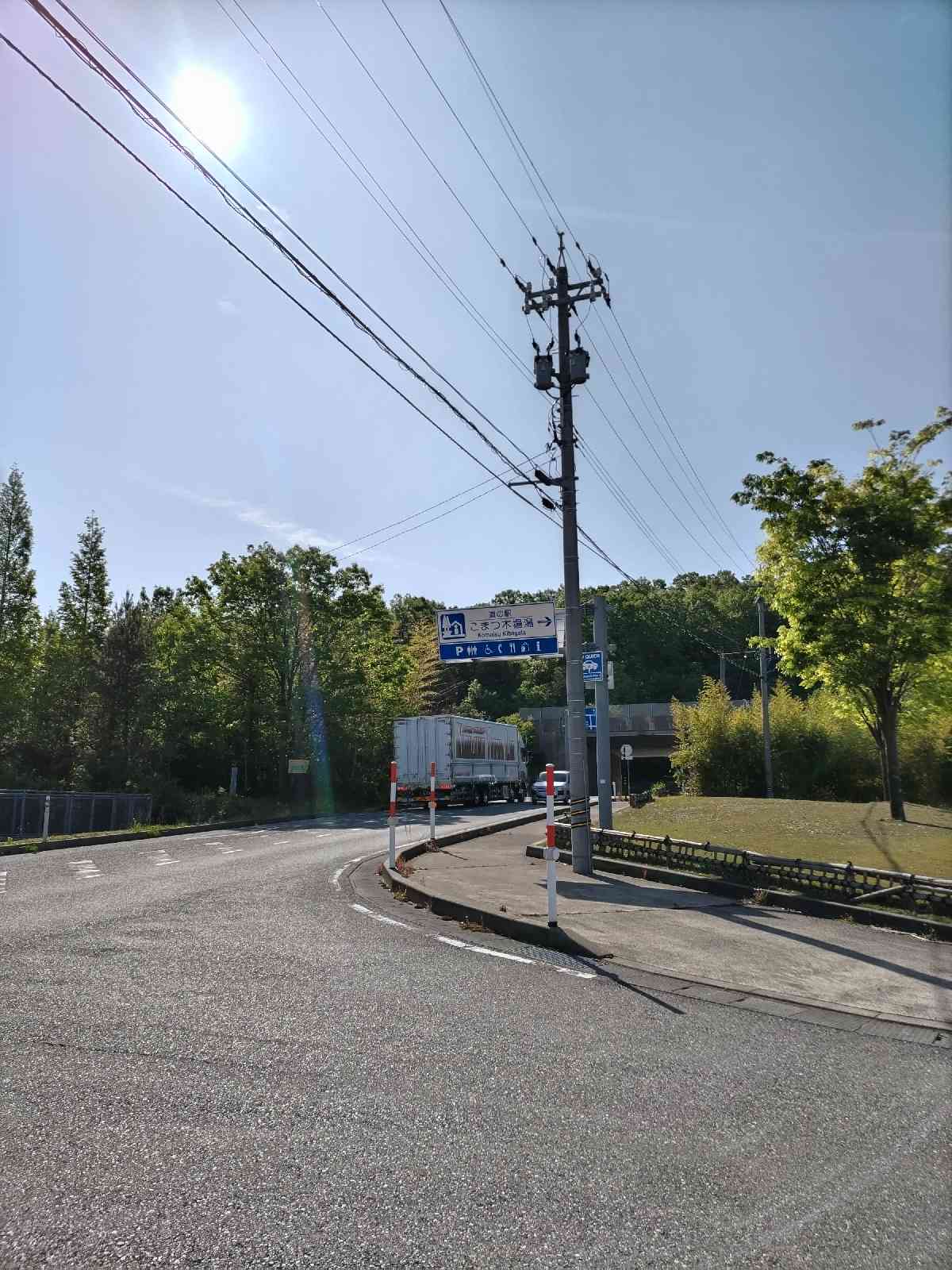 投稿された画像
