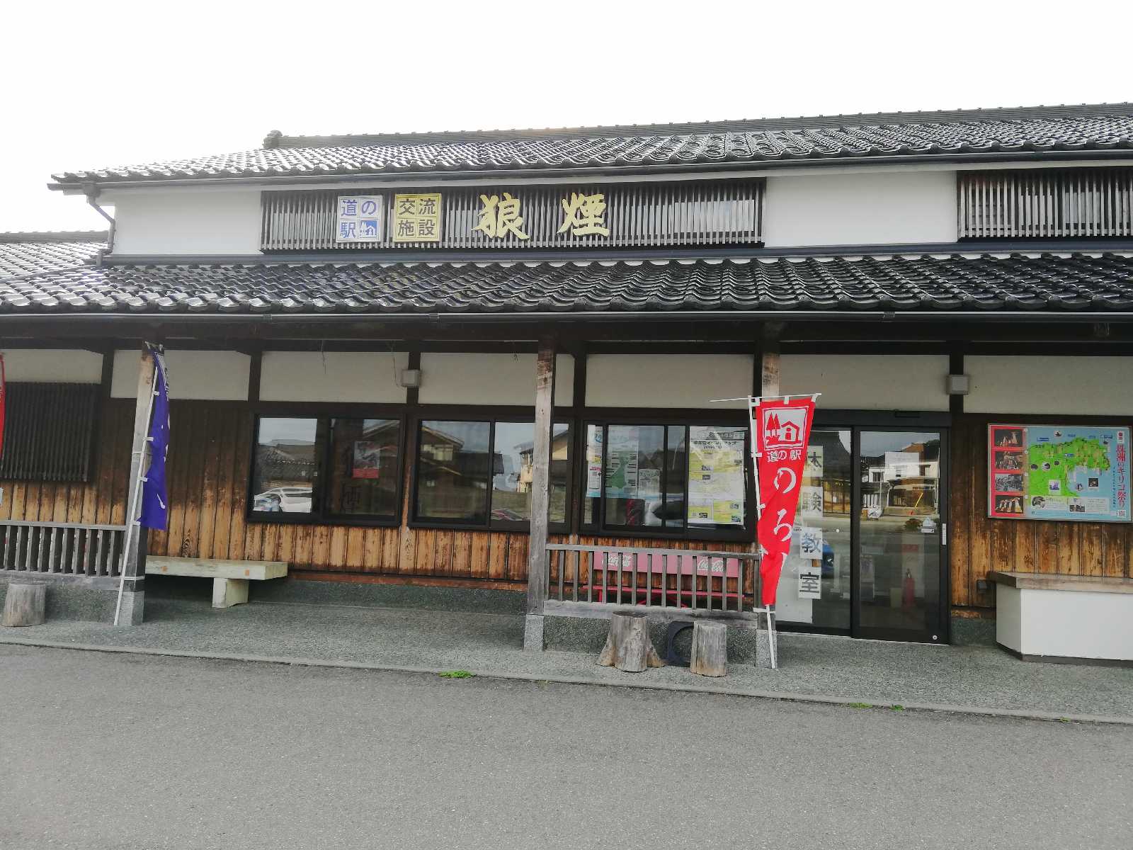 投稿された画像