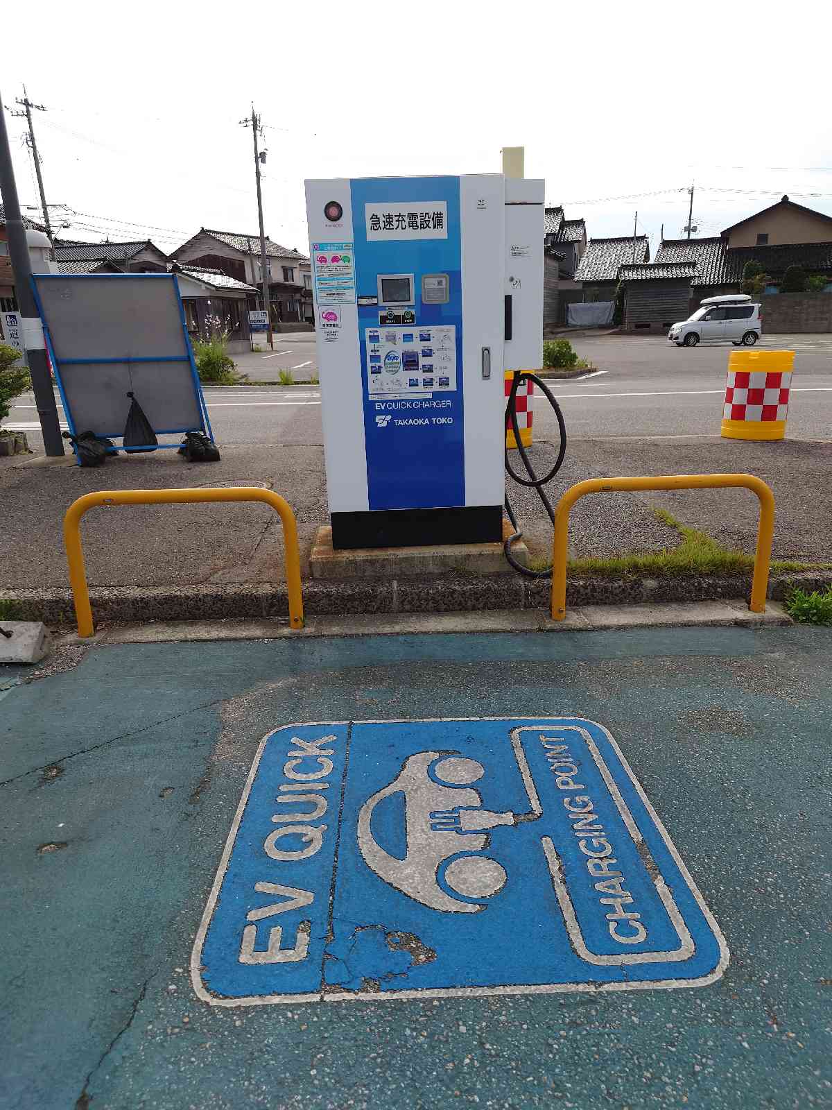 投稿された画像