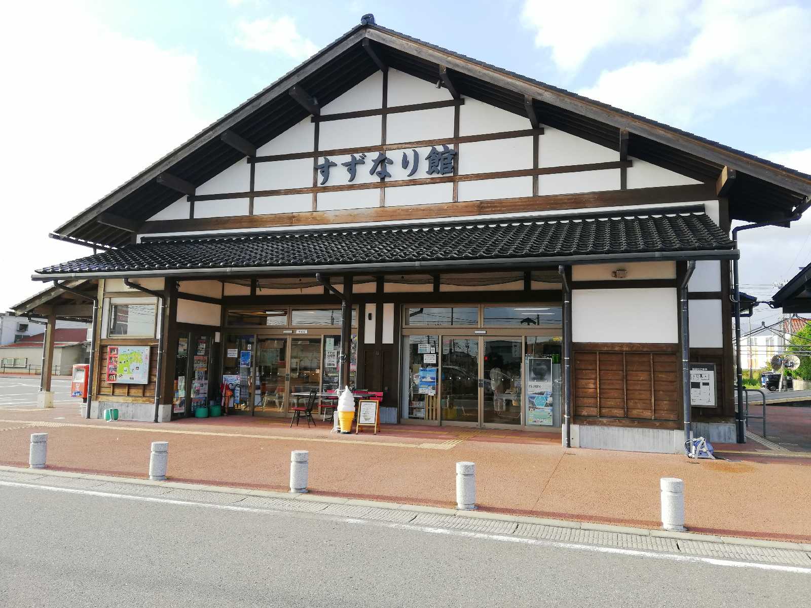 投稿された画像