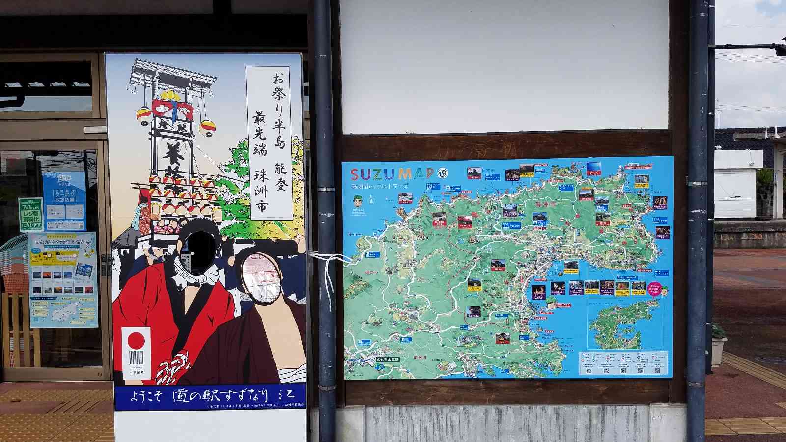 投稿された画像