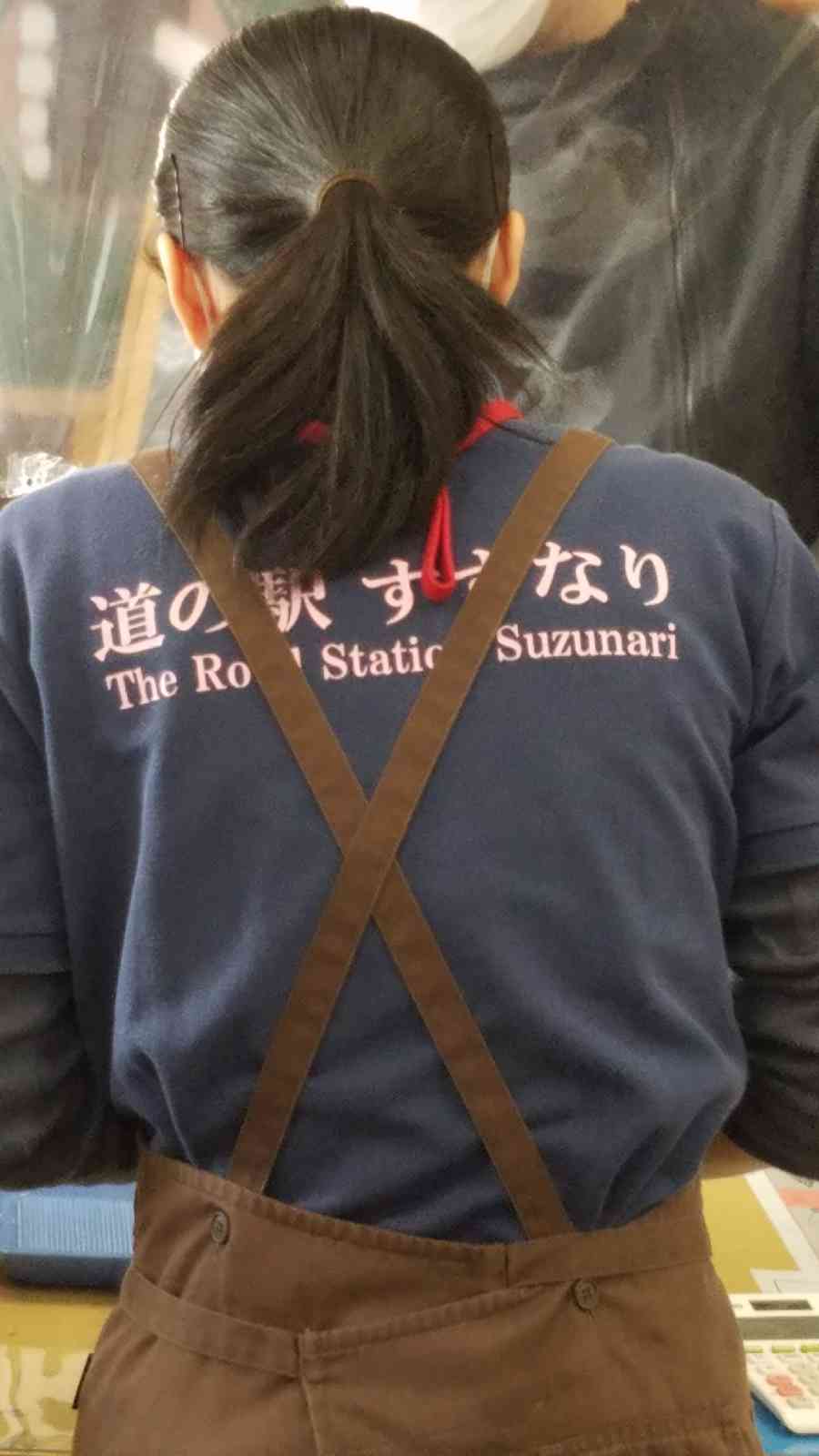 投稿された画像