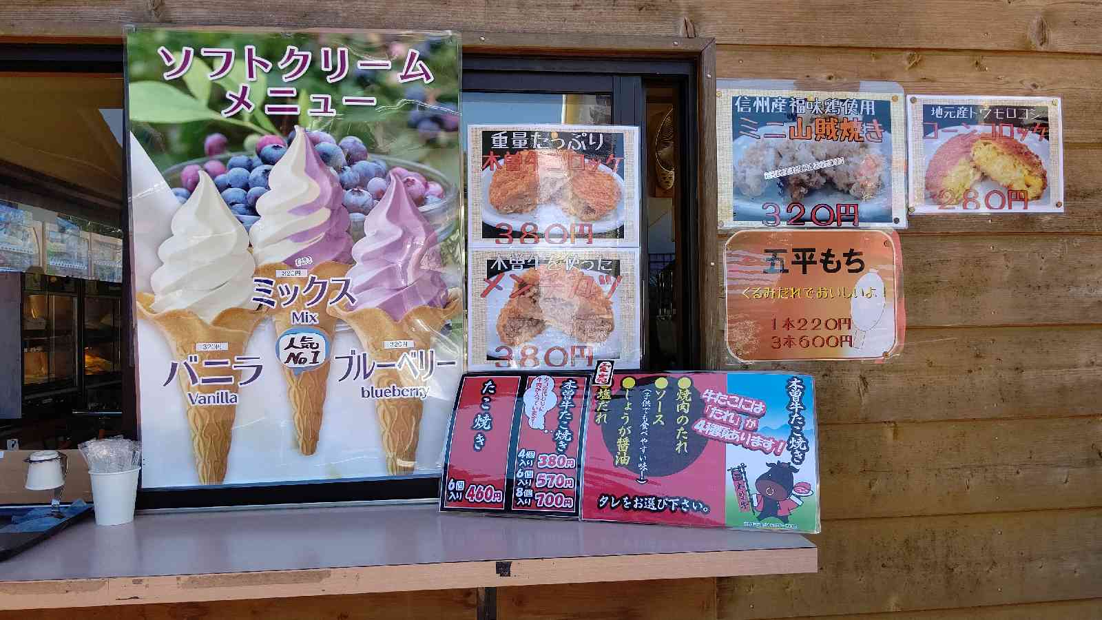 投稿された画像