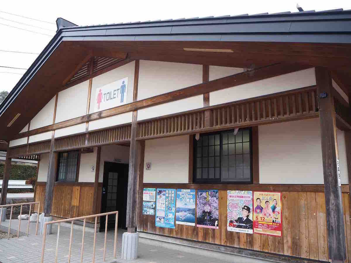 投稿された画像