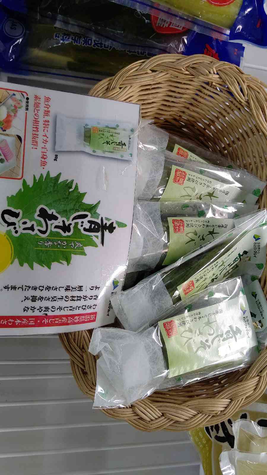 投稿された画像