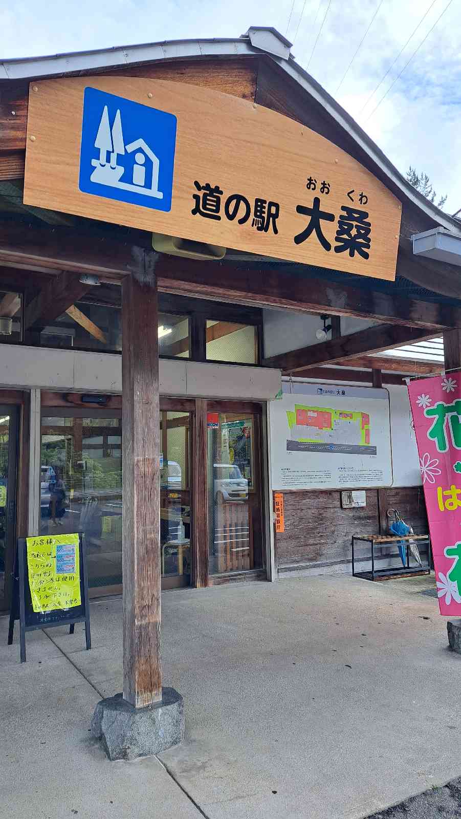 投稿された画像
