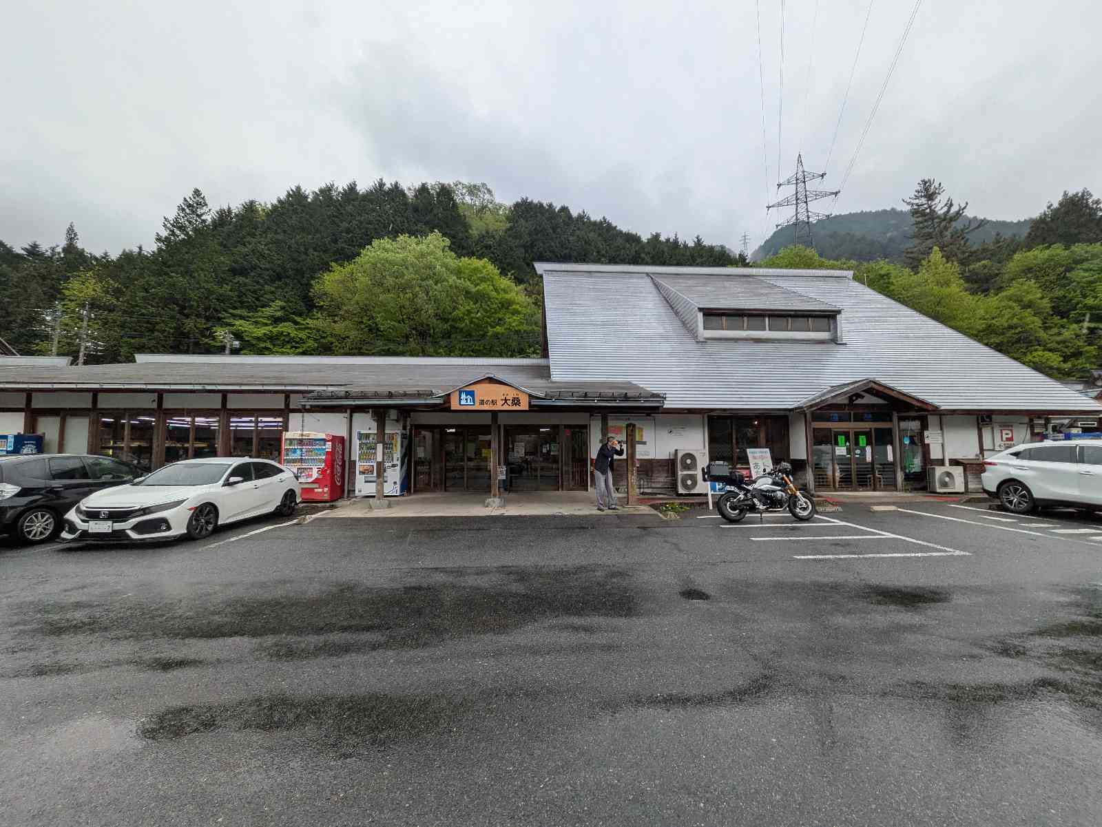 道の駅 大桑の写真