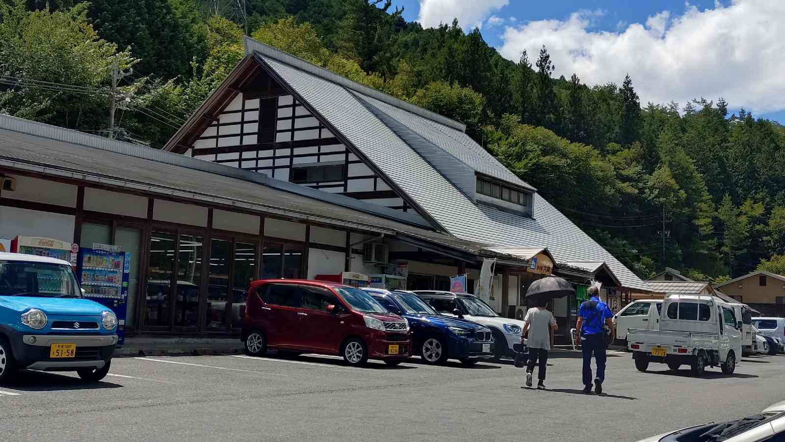 道の駅 大桑の写真