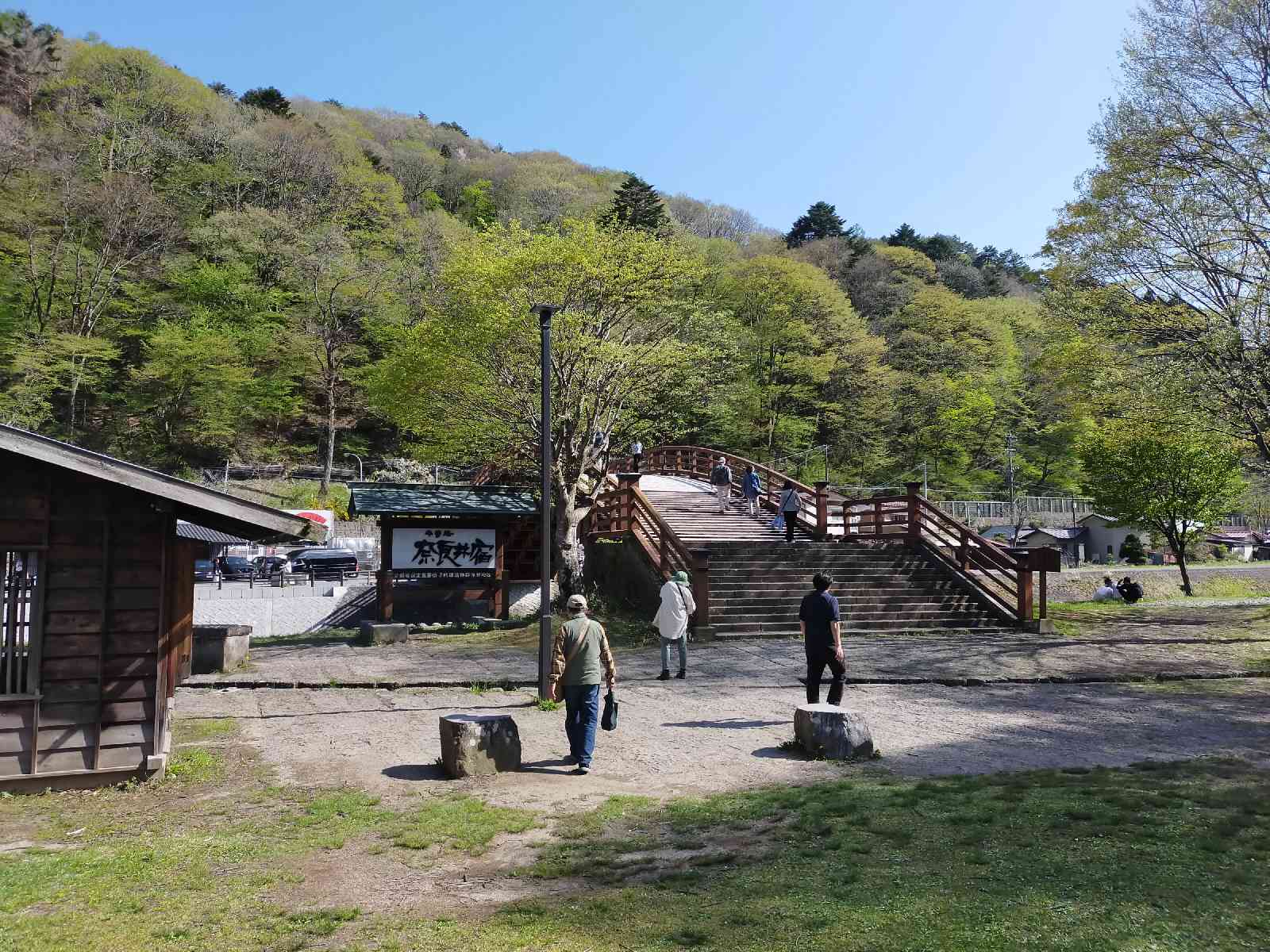 道の駅 奈良井木曽の大橋の写真
