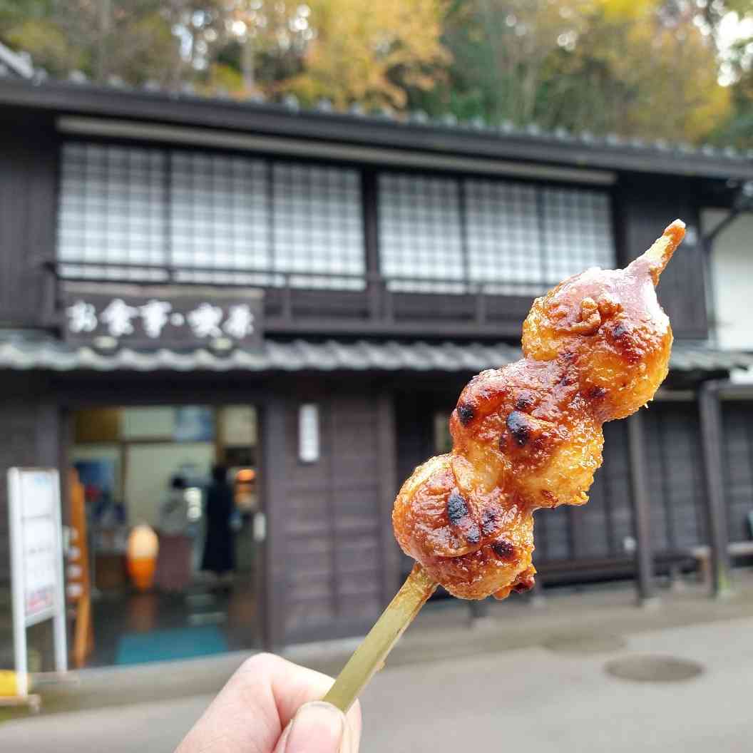 投稿された画像