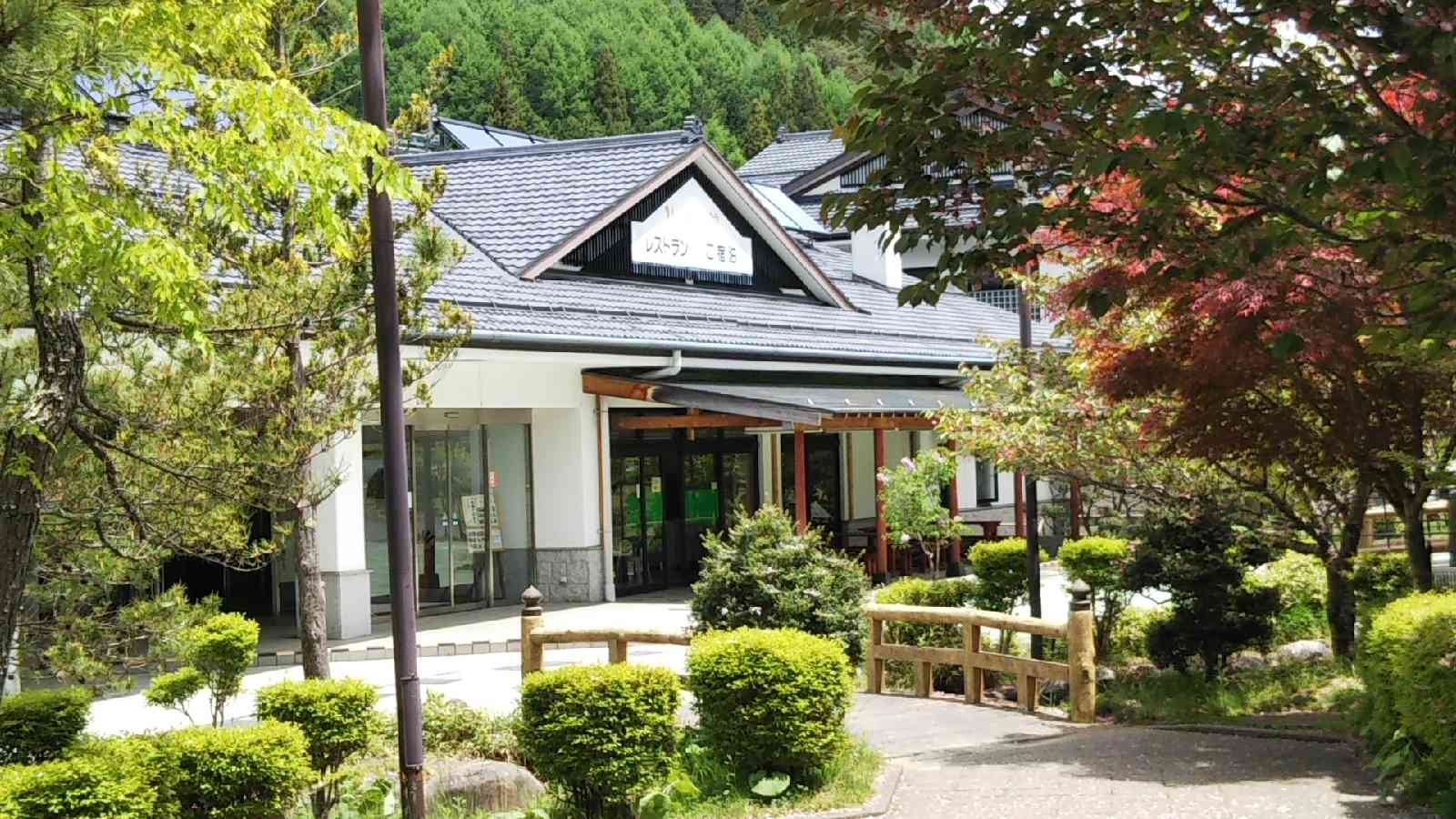 投稿された画像
