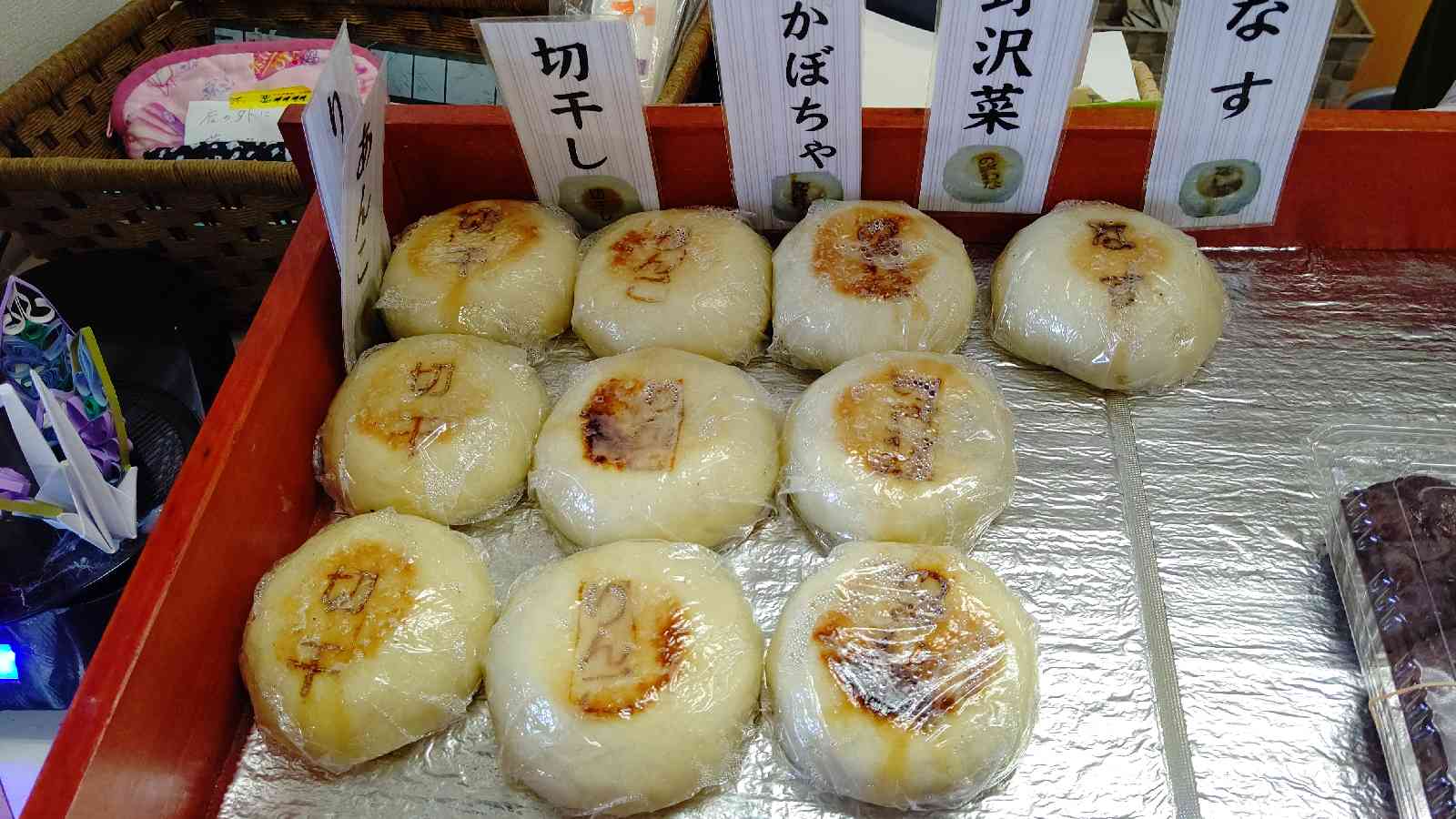 投稿された画像