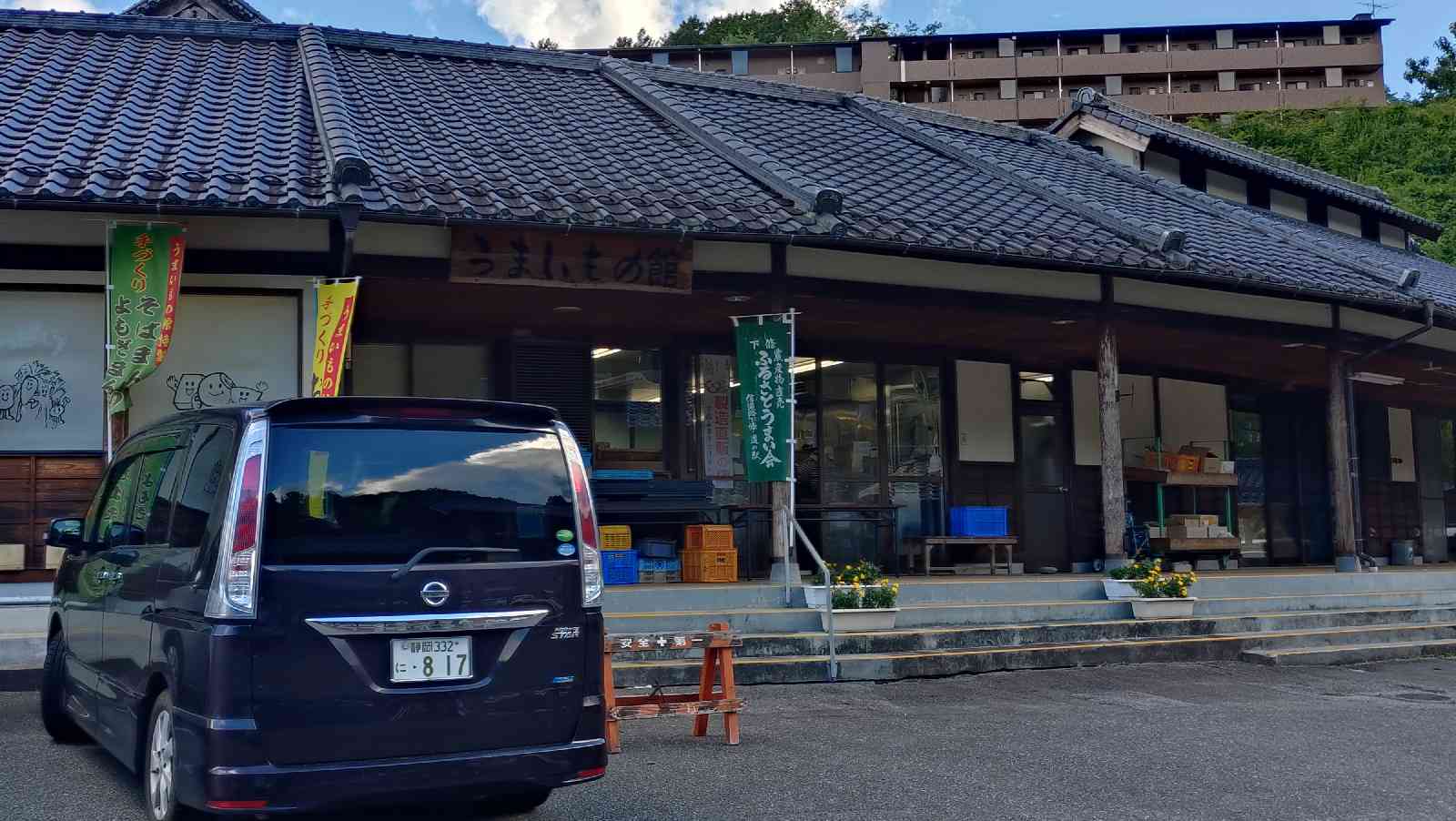道の駅 信濃路下條の写真