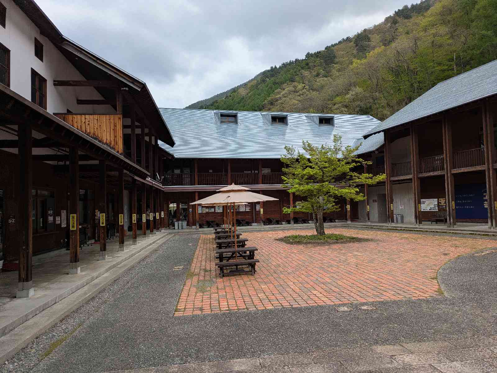 道の駅 木曽ならかわの写真