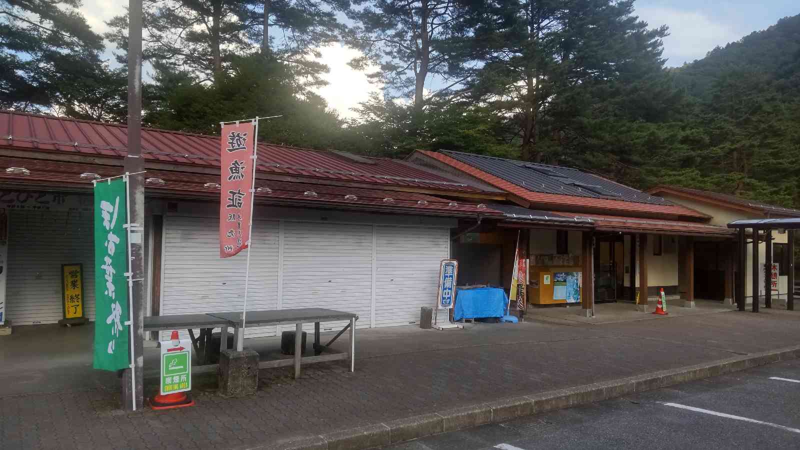 投稿された画像