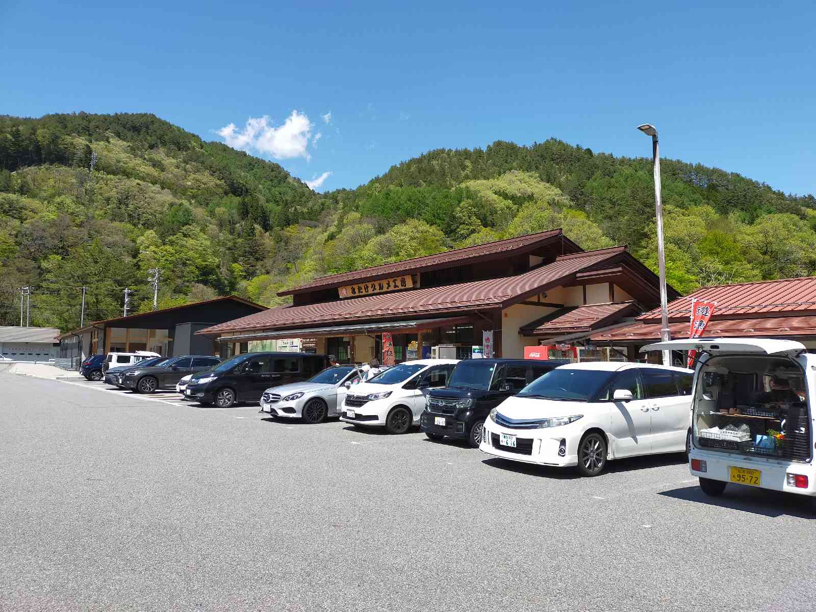 道の駅 三岳の写真