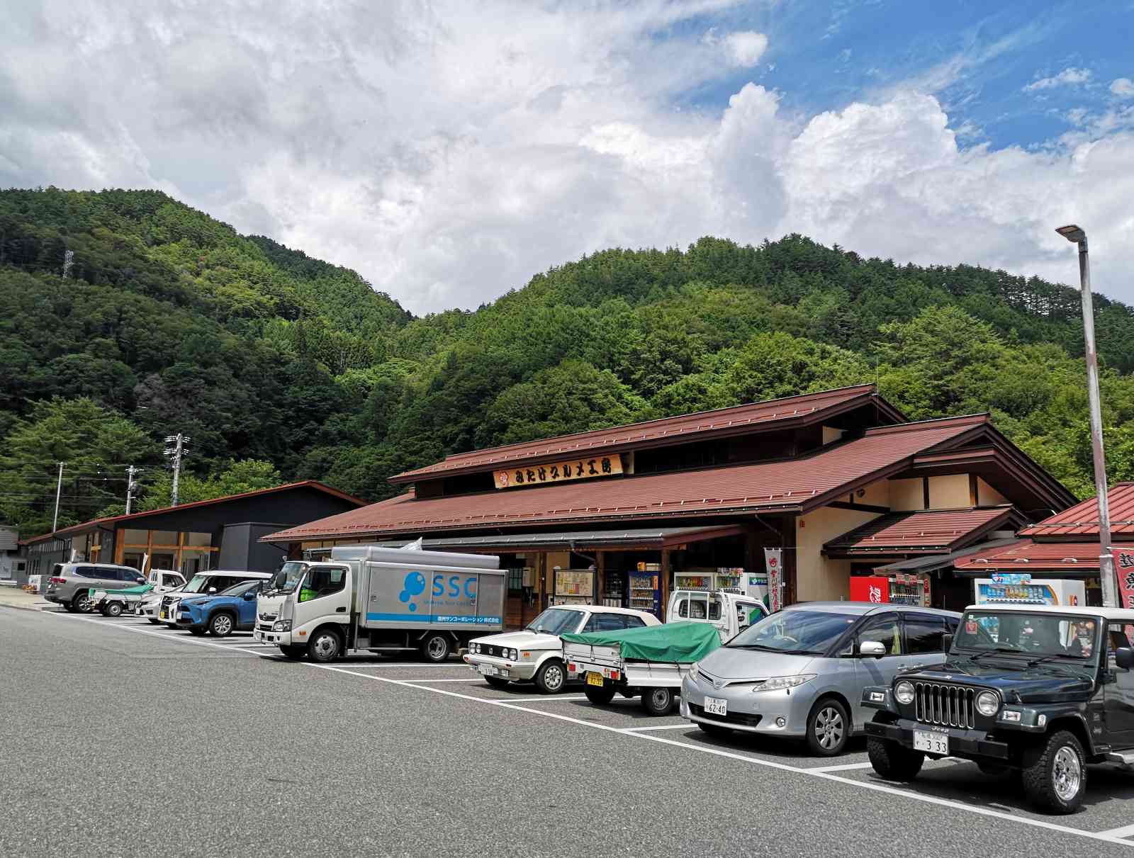 道の駅 三岳の写真