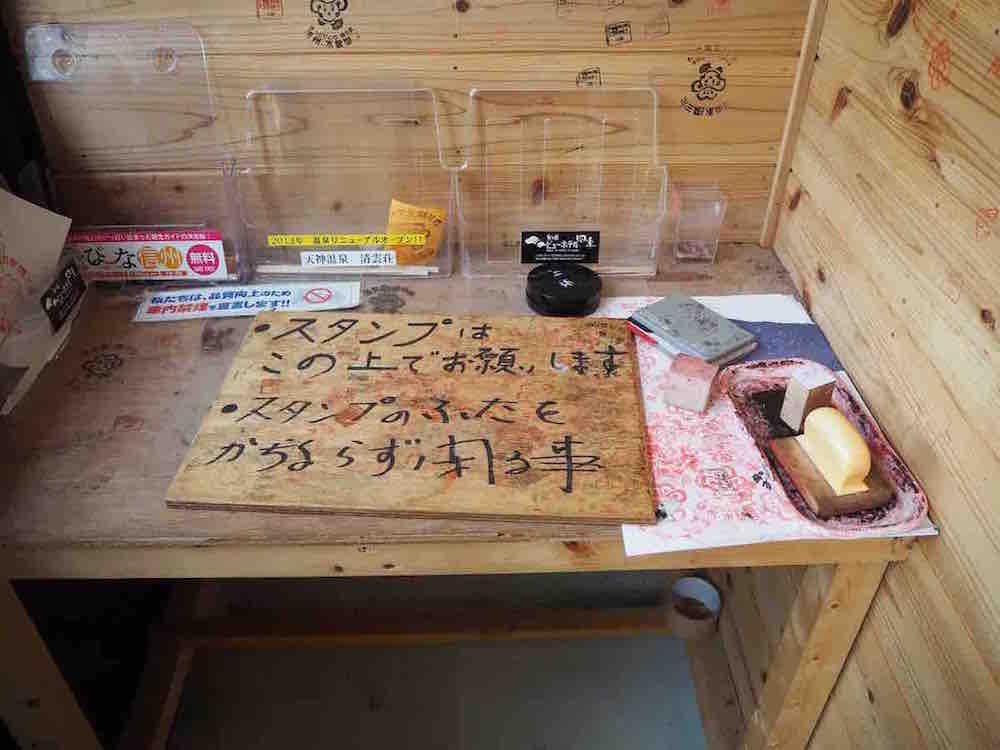 投稿された画像