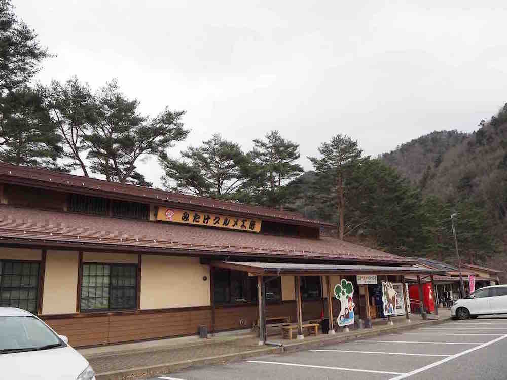 投稿された画像