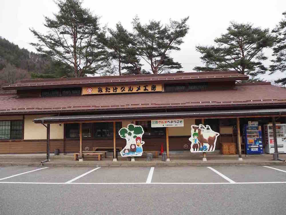 投稿された画像