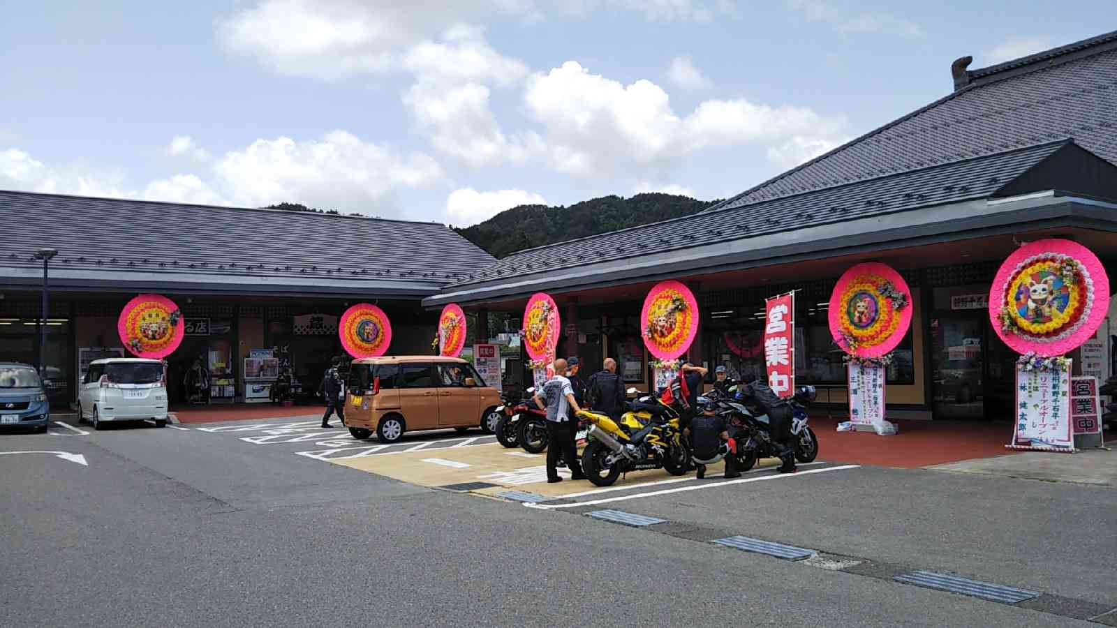 投稿された画像