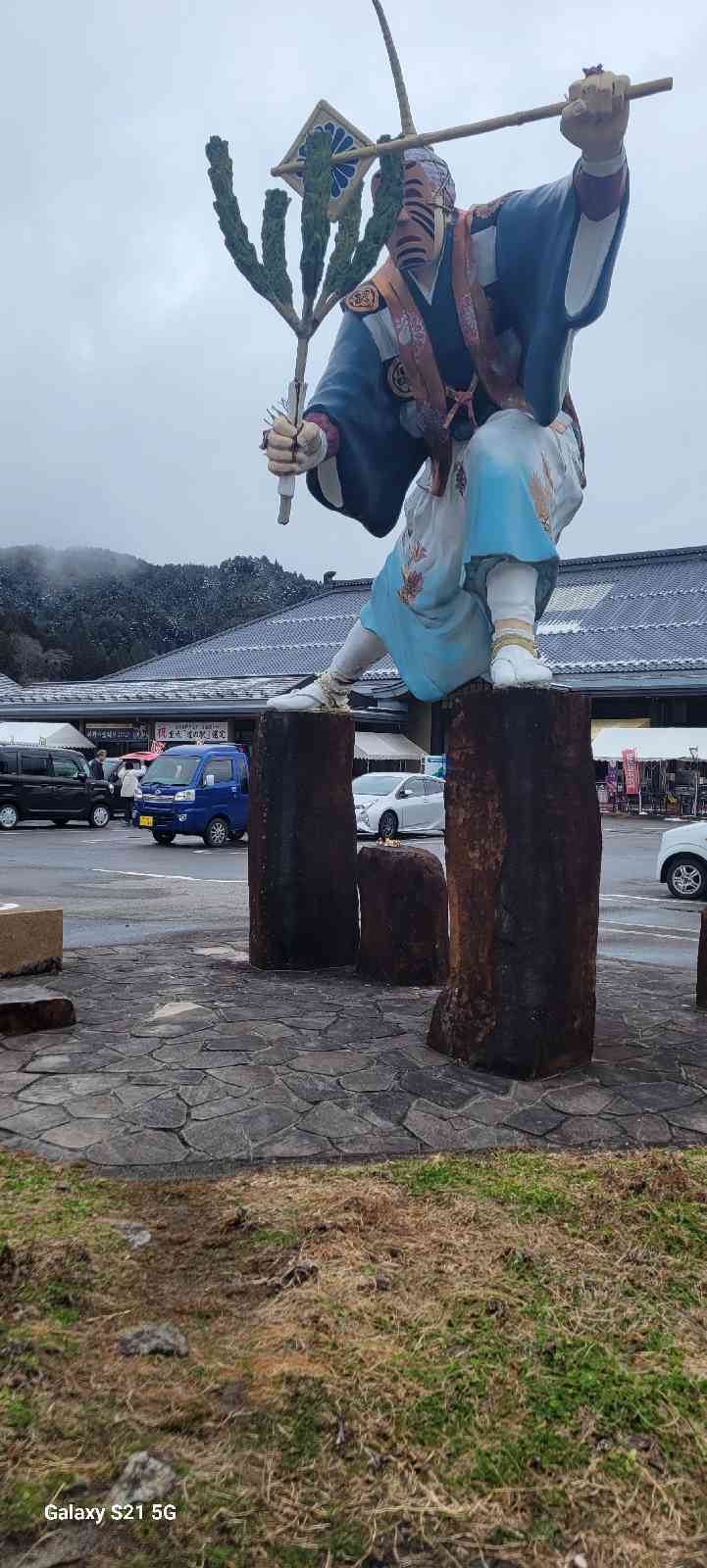 道の駅 信州新野千石平の写真