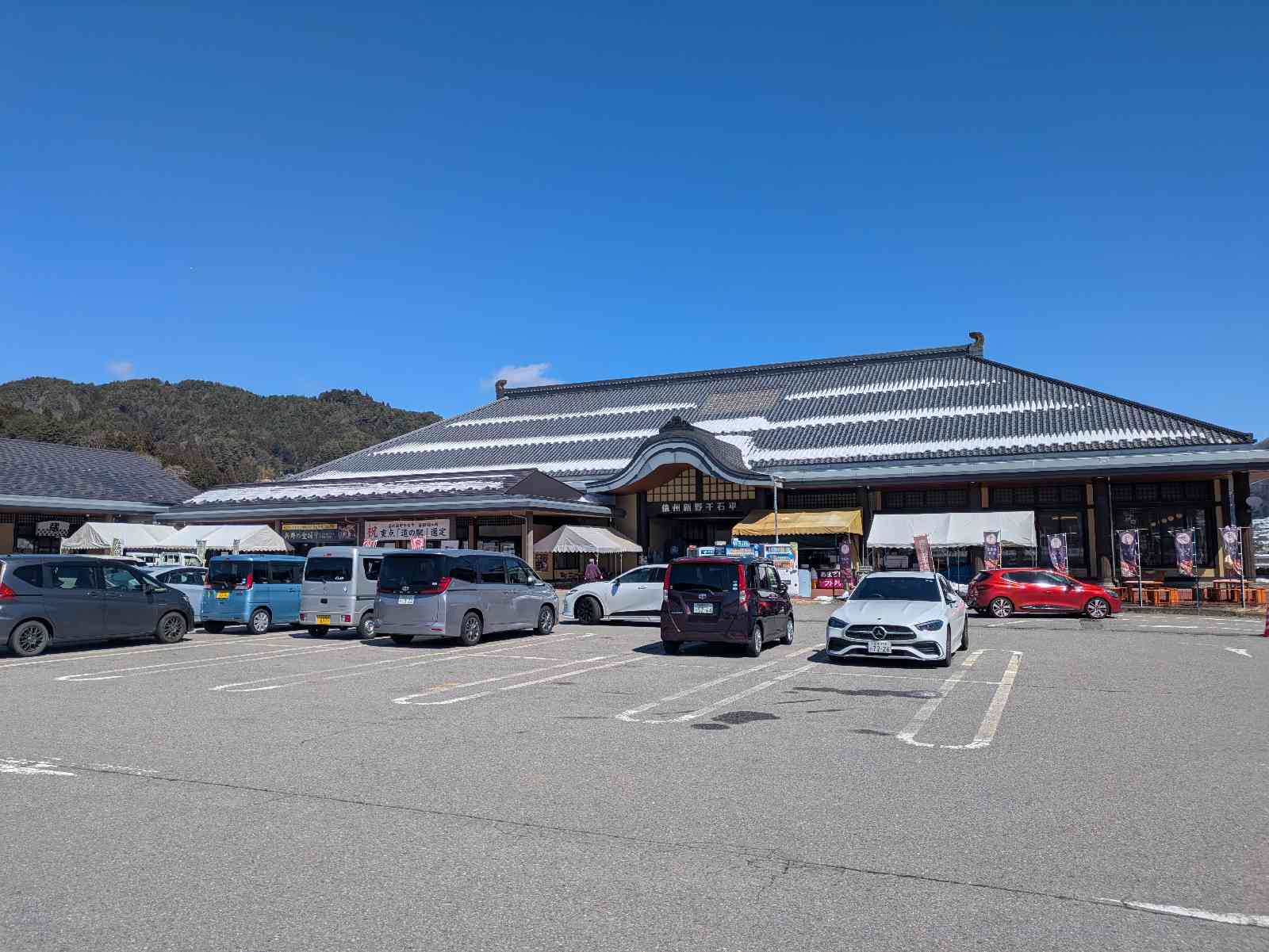 道の駅 信州新野千石平の写真