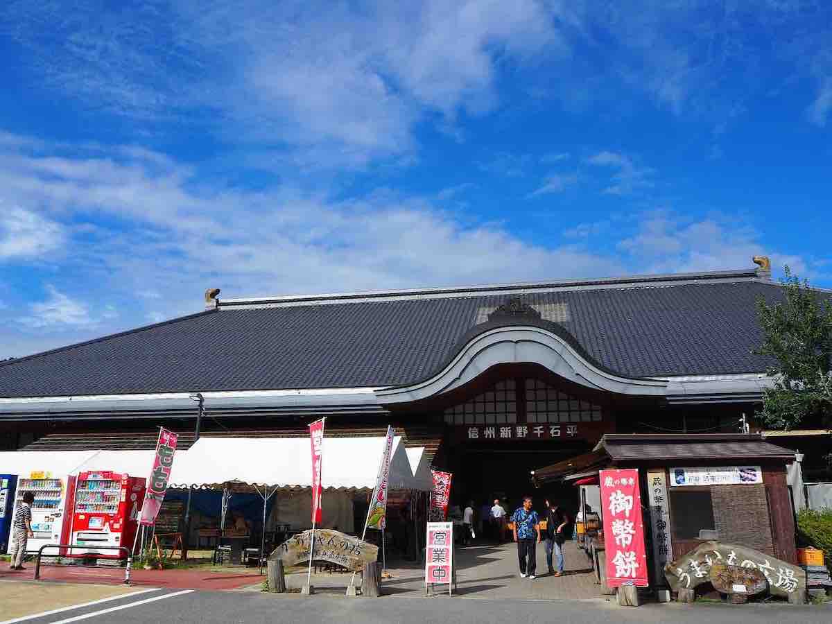 投稿された画像