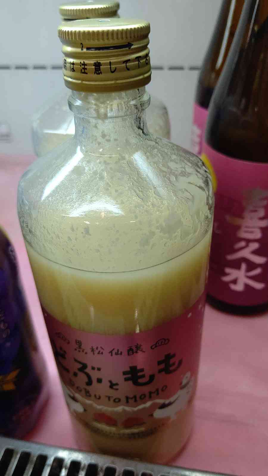 投稿された画像