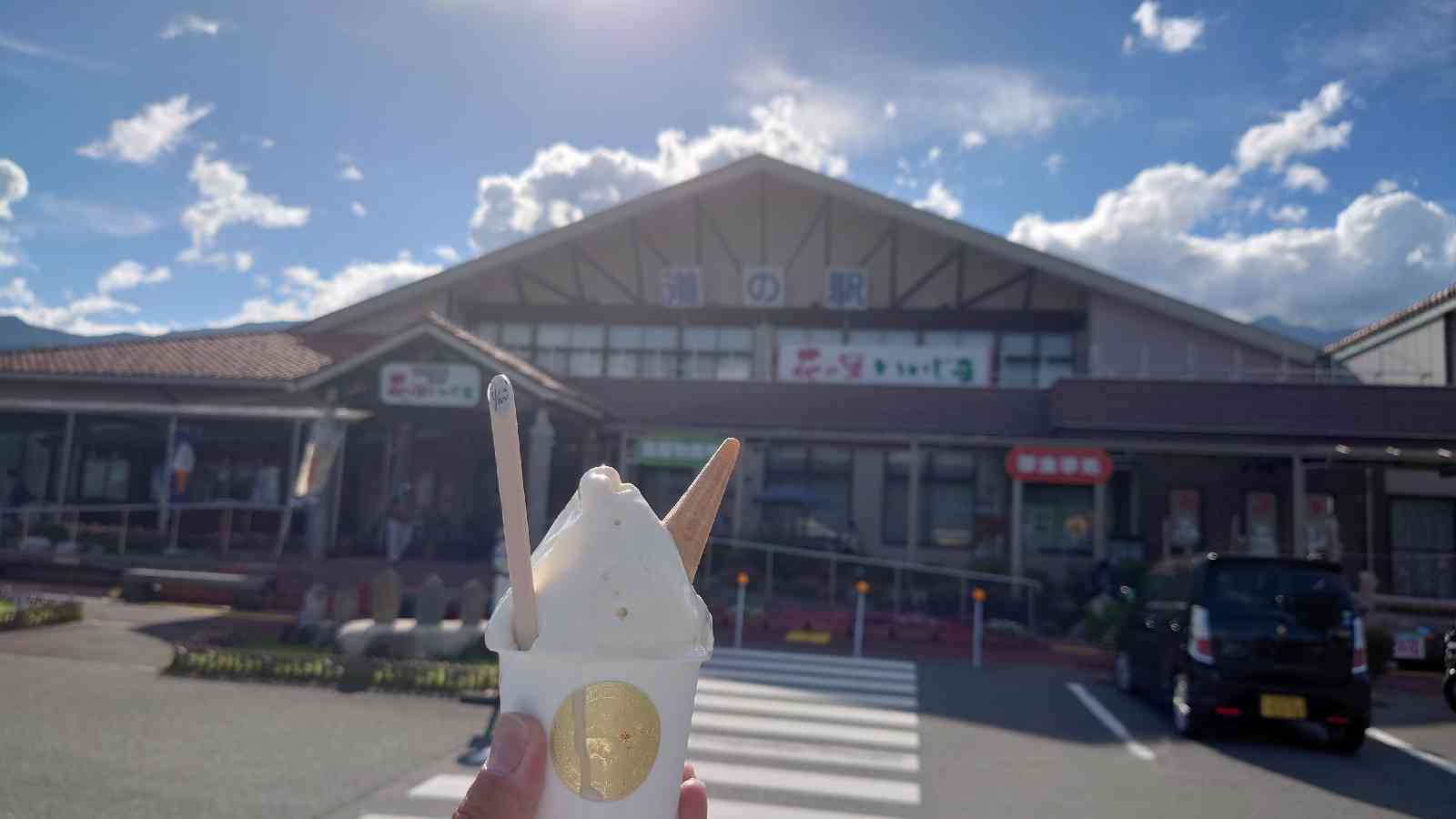 投稿された画像