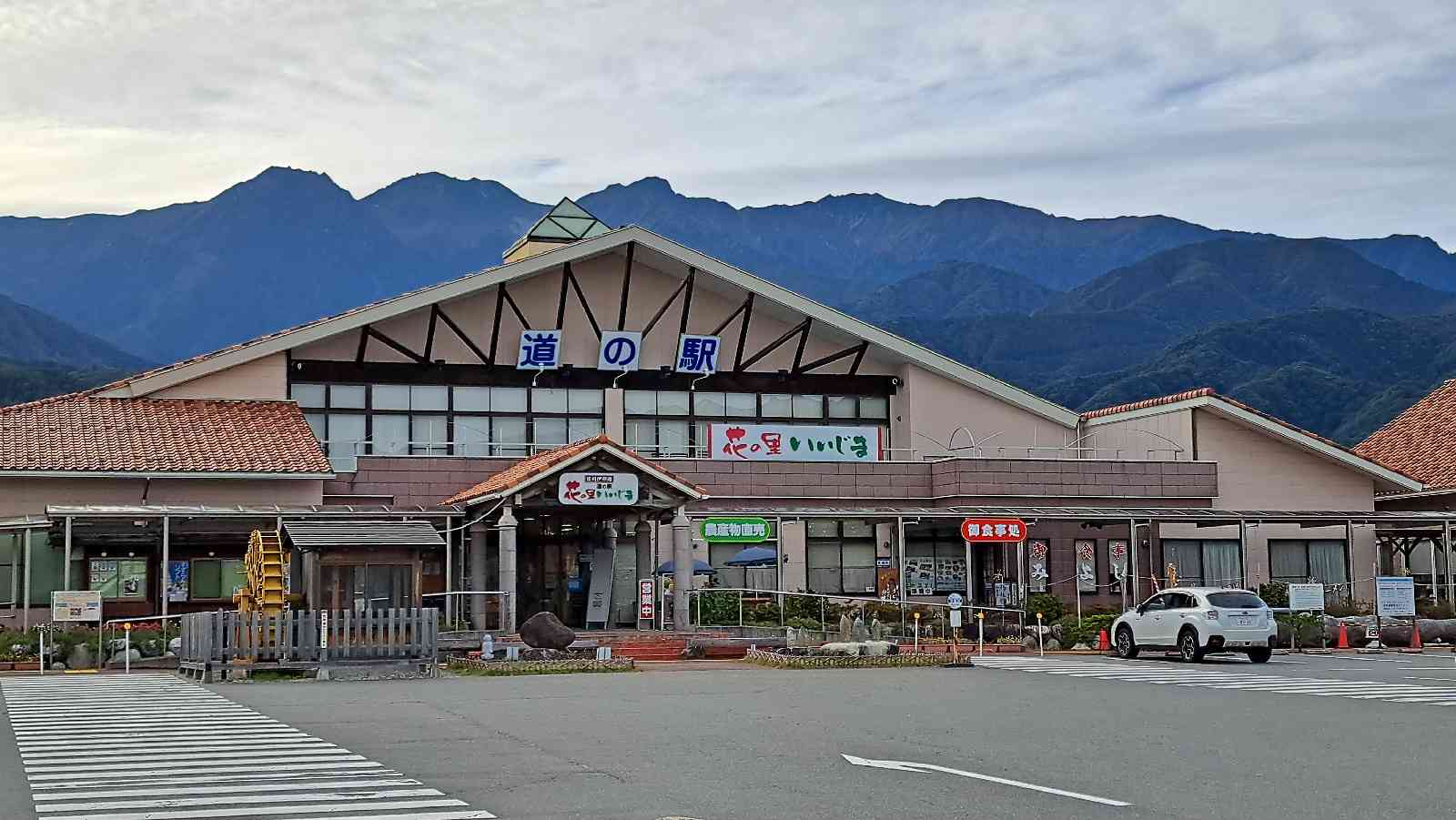 投稿された画像