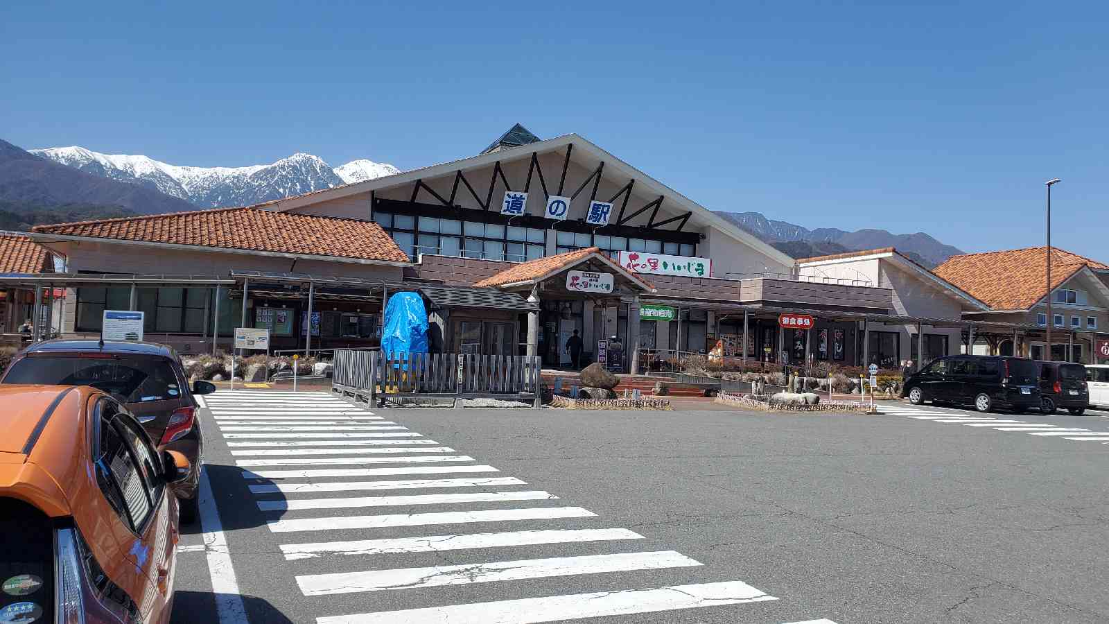 投稿された画像