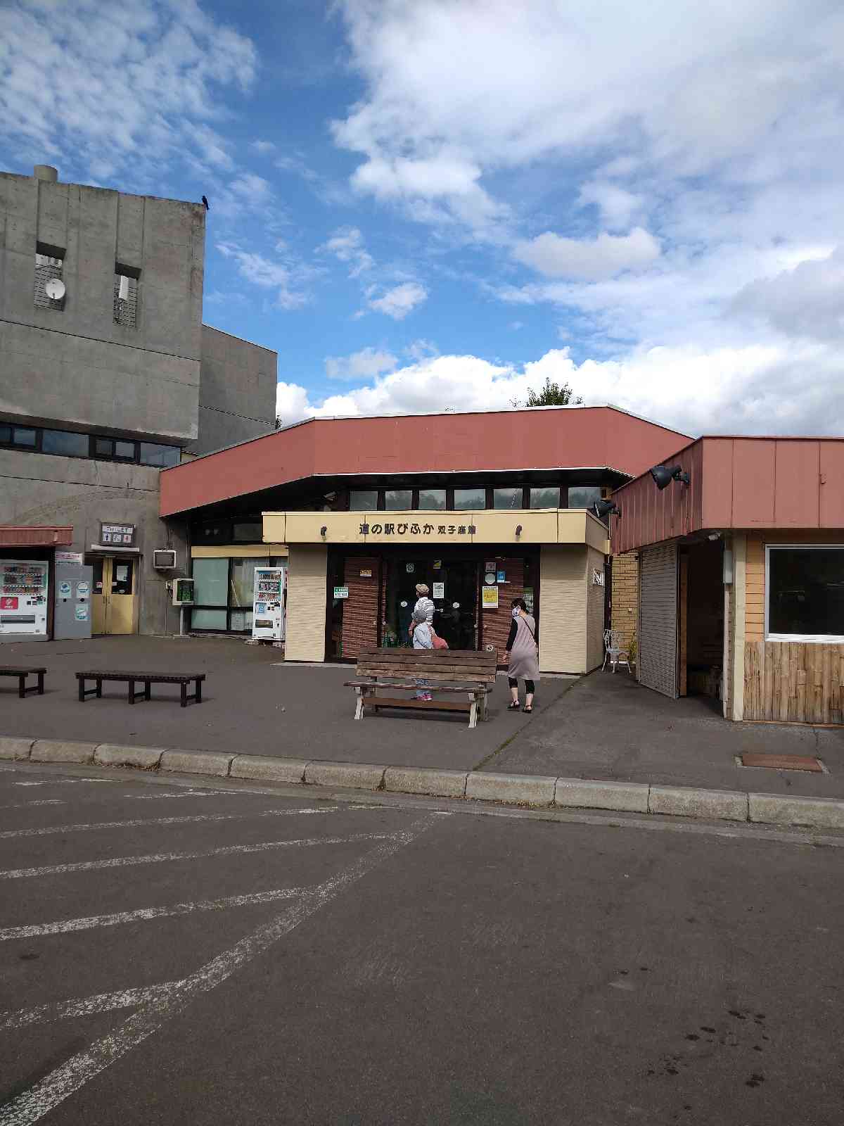 投稿された画像