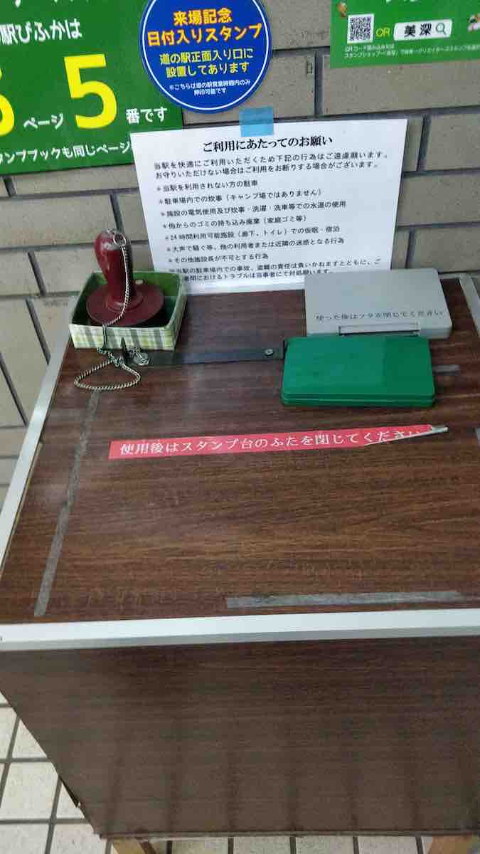 投稿された画像