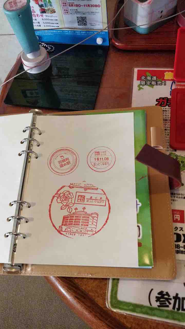 投稿された画像