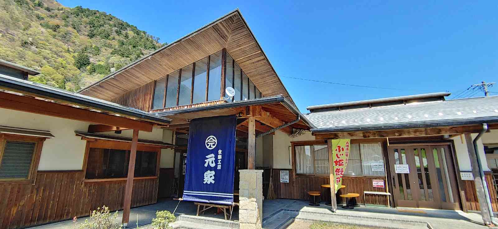 投稿された画像