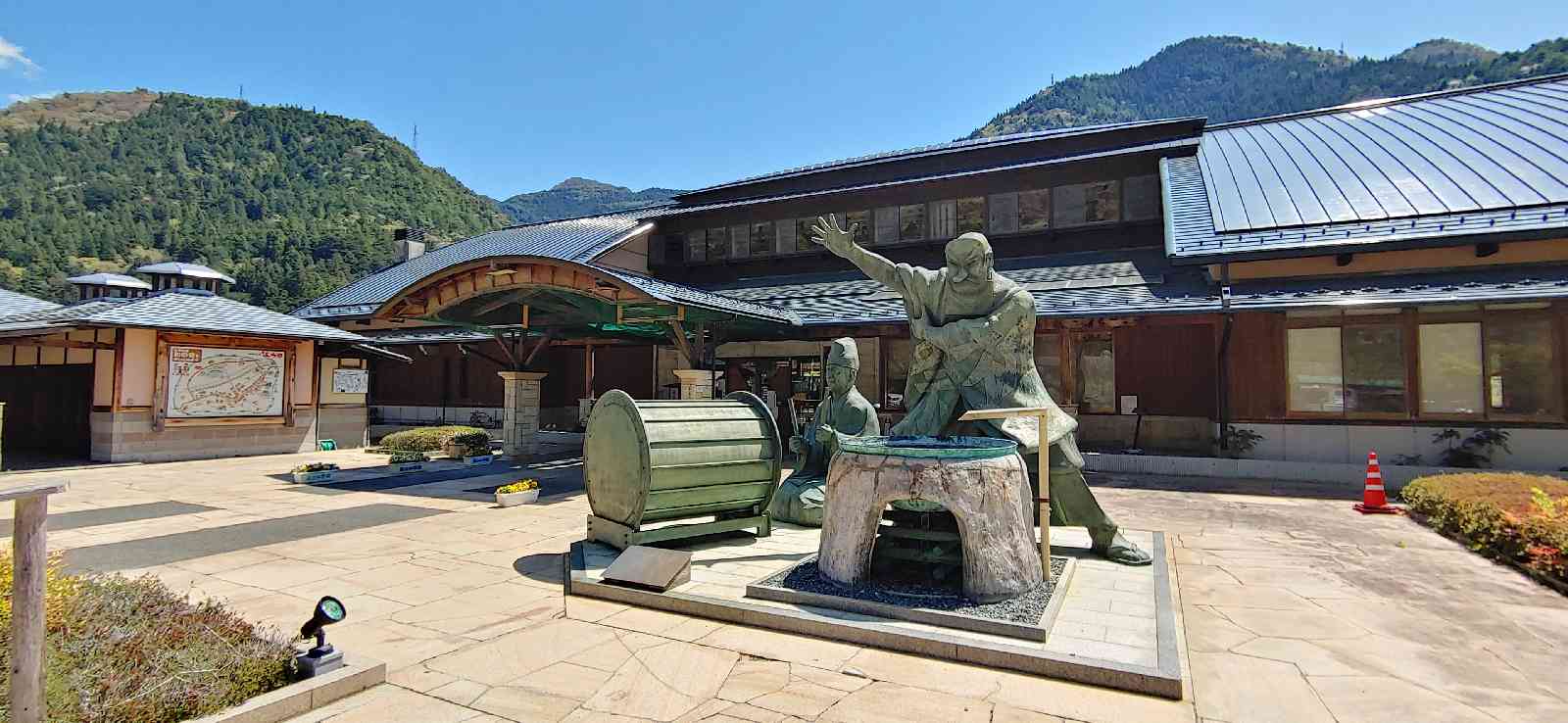 投稿された画像