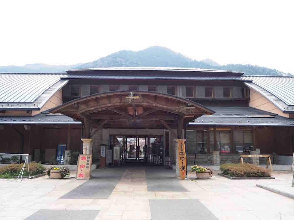 投稿された画像