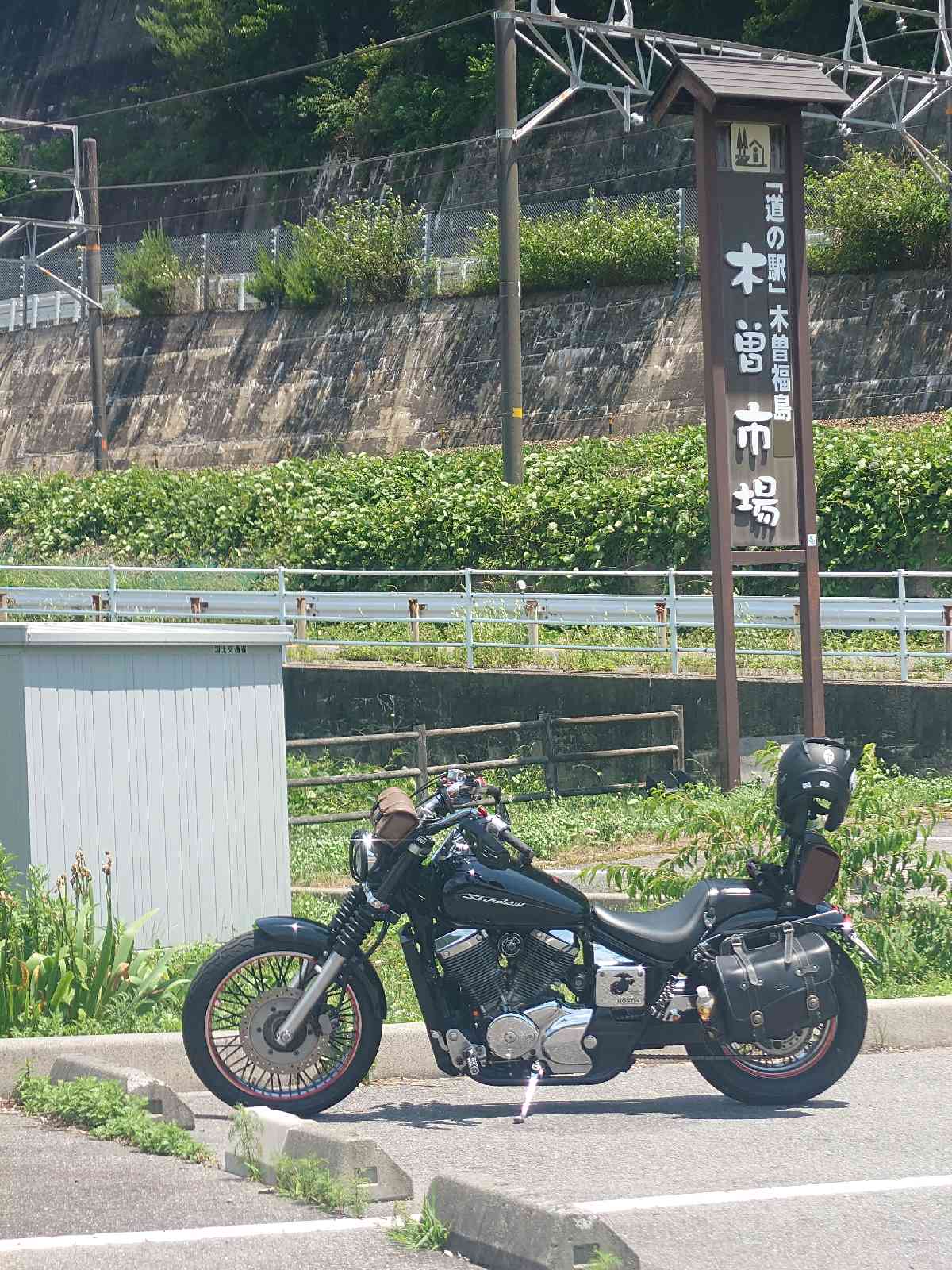 道の駅 木曽福島の写真