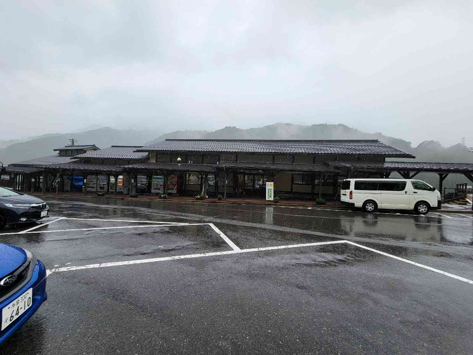 道の駅 木曽福島の写真