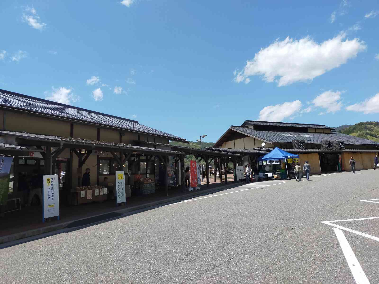 道の駅 木曽福島の写真