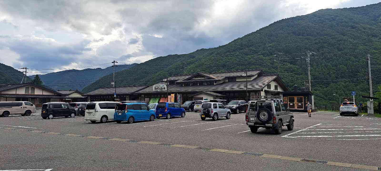 道の駅 木曽川源流の里　きそむらの写真