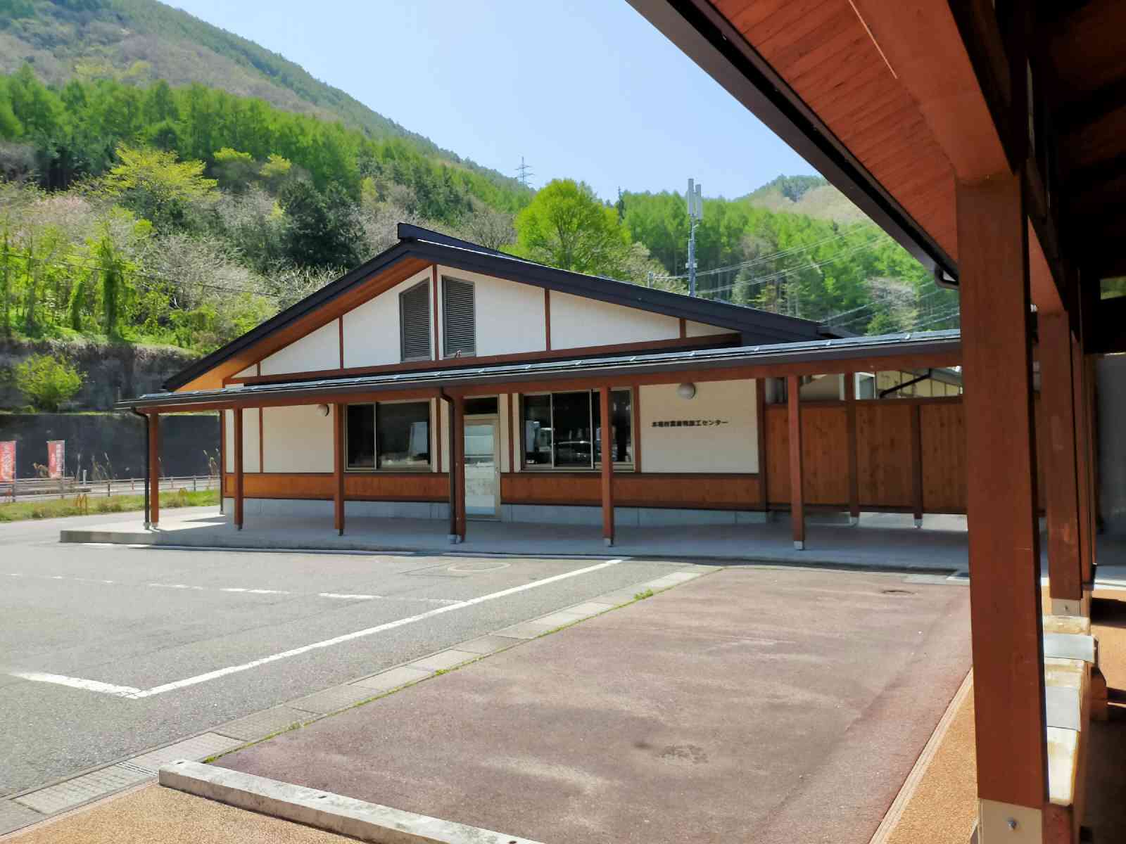 道の駅 木曽川源流の里　きそむらの写真