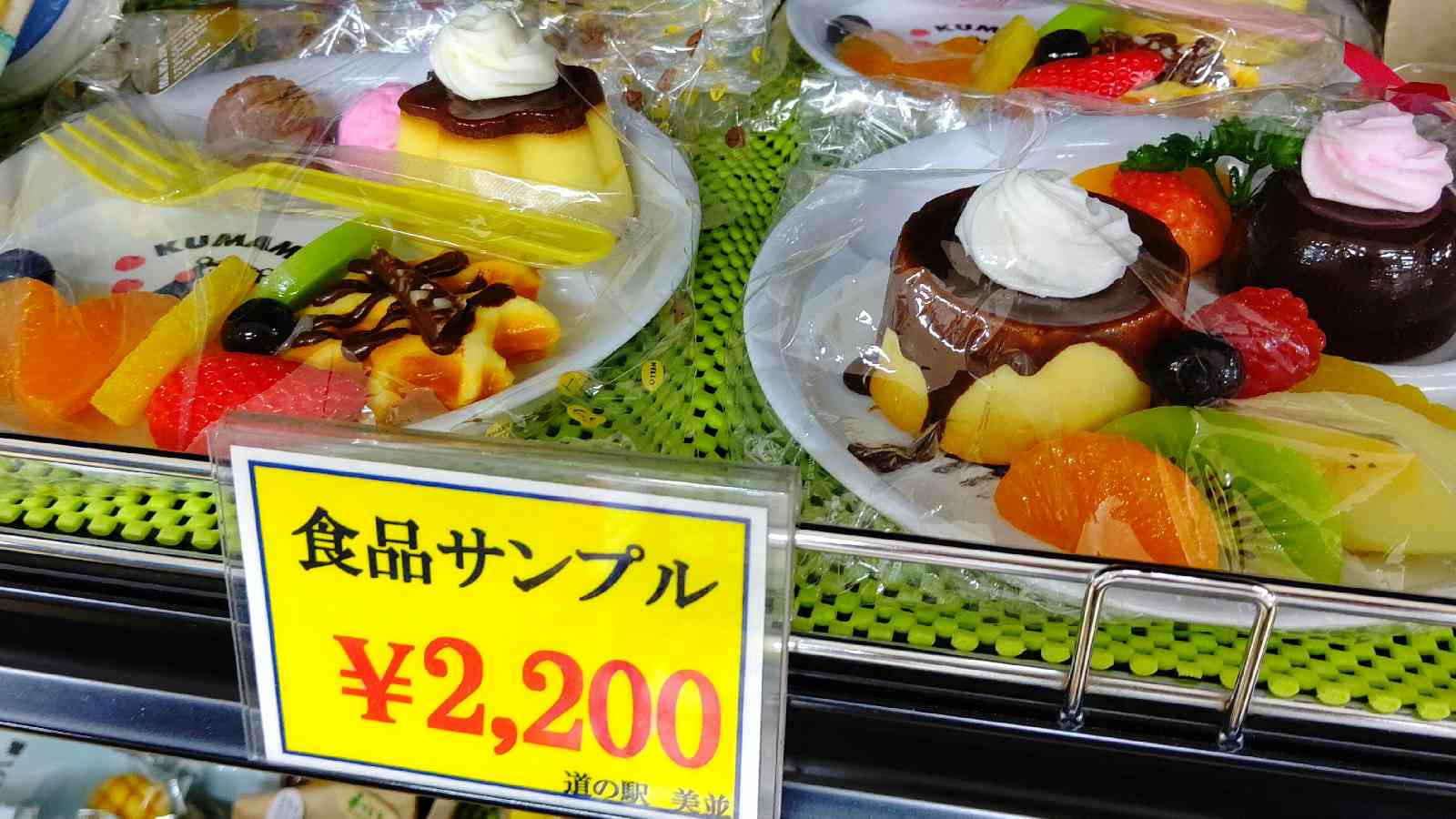投稿された画像