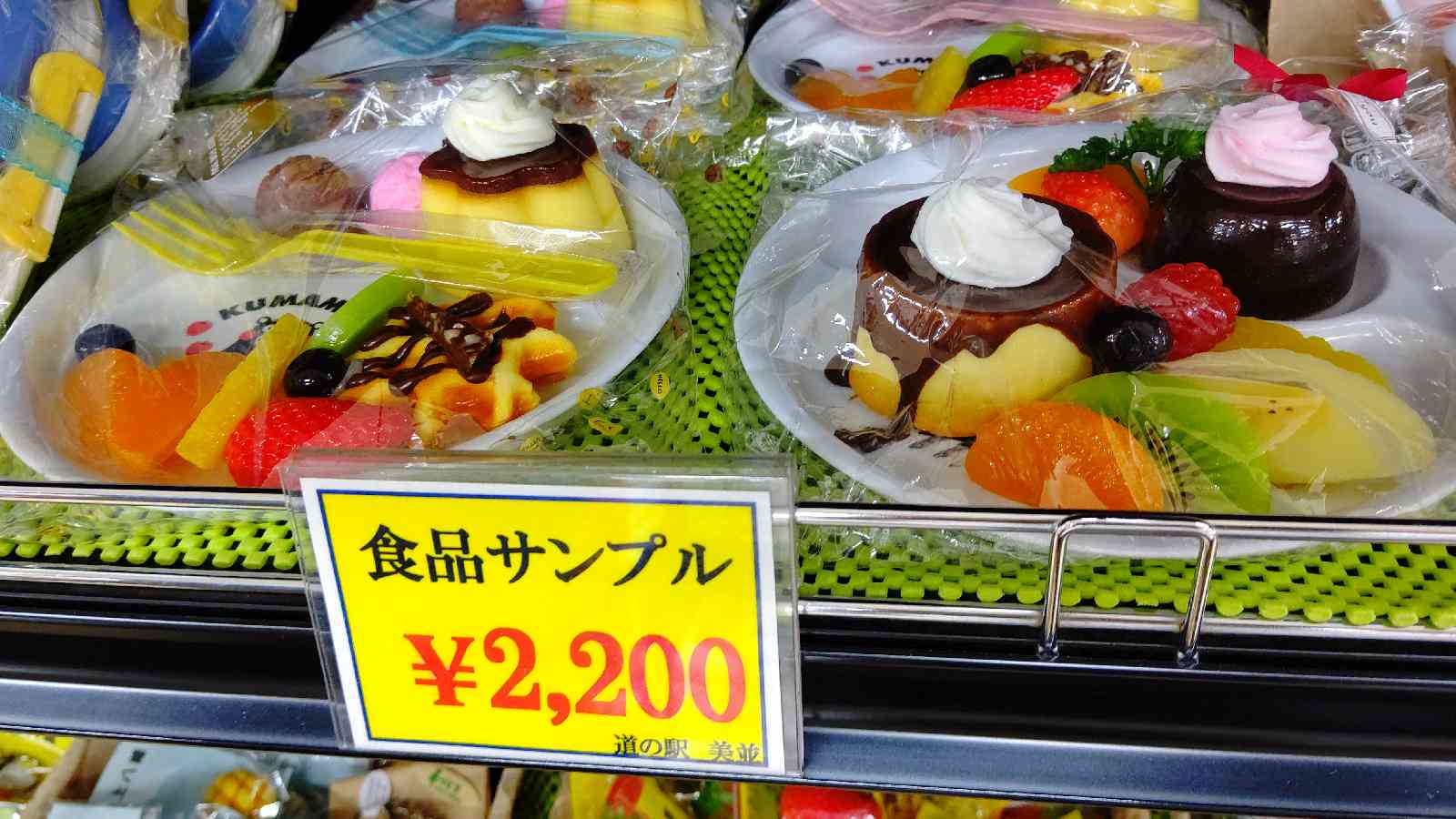 投稿された画像