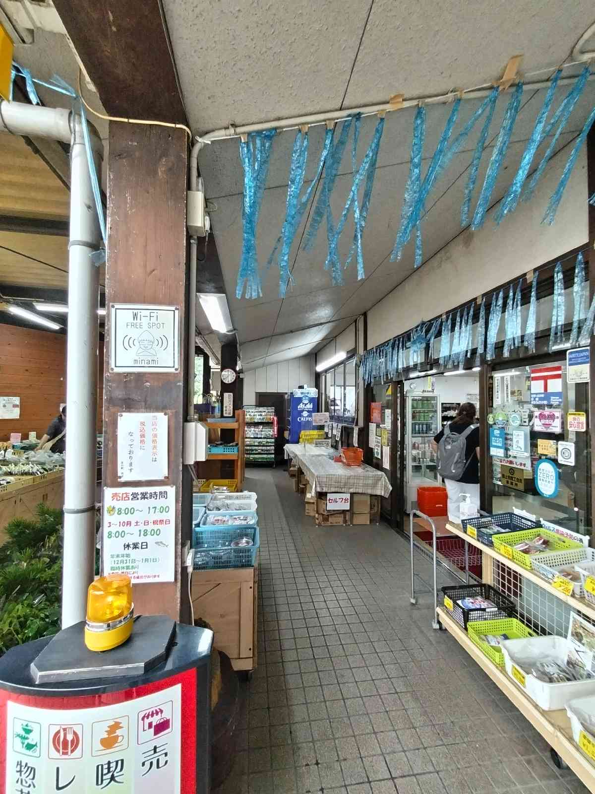 投稿された画像