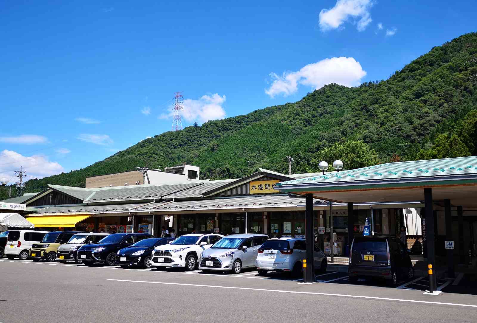 道の駅 美並の写真