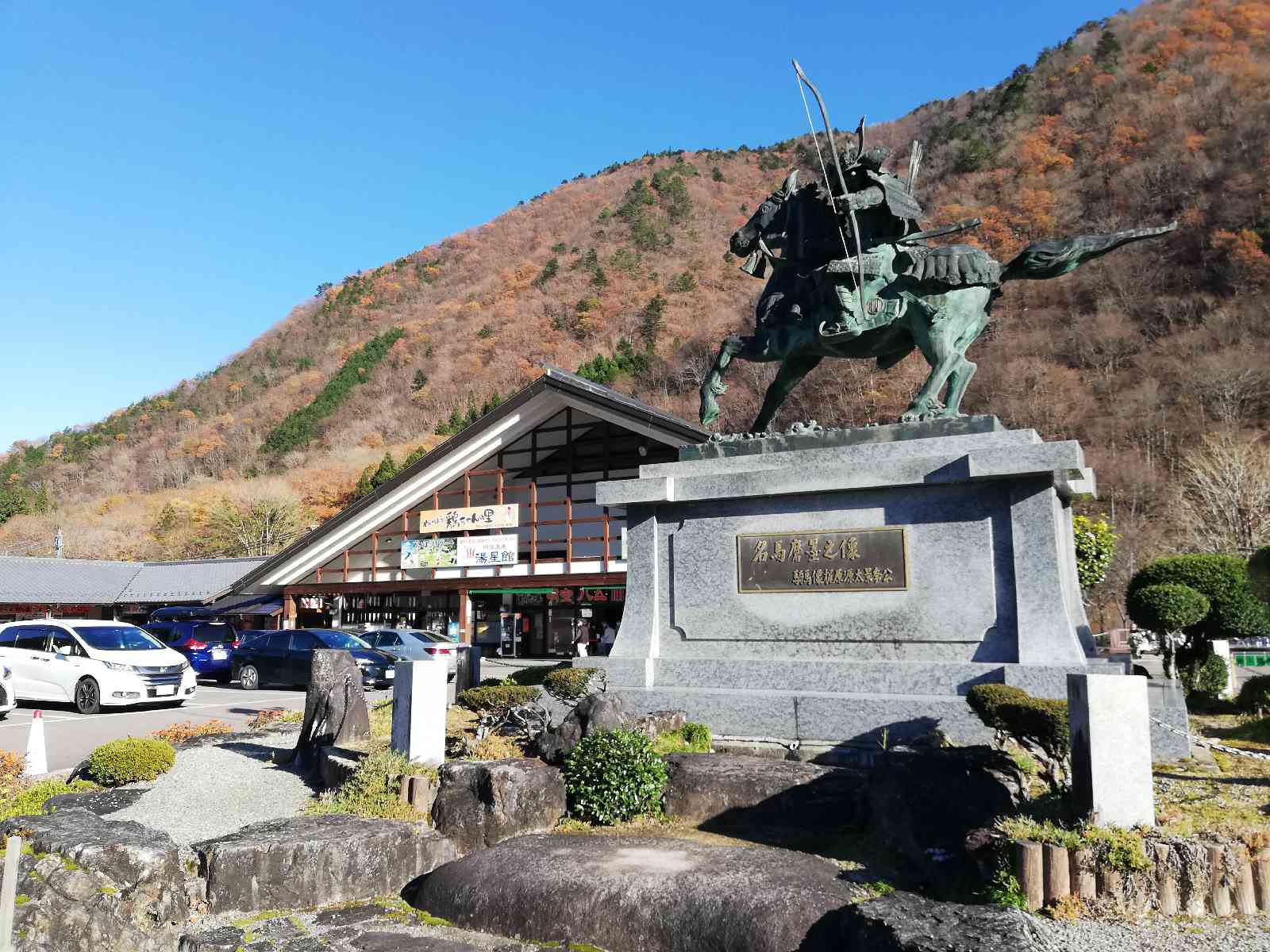 投稿された画像