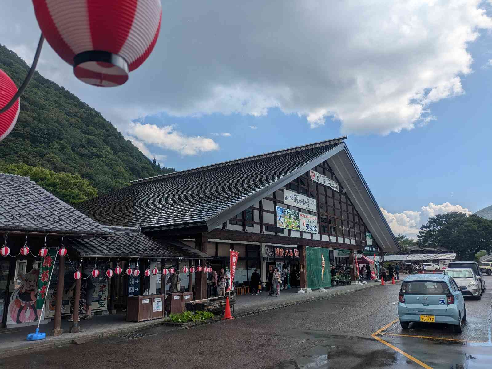 道の駅 明宝の写真