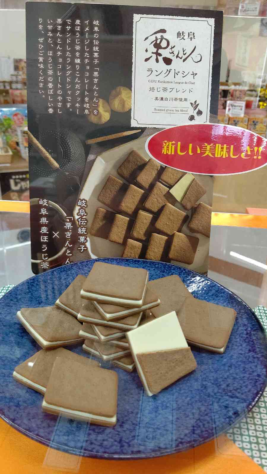 投稿された画像